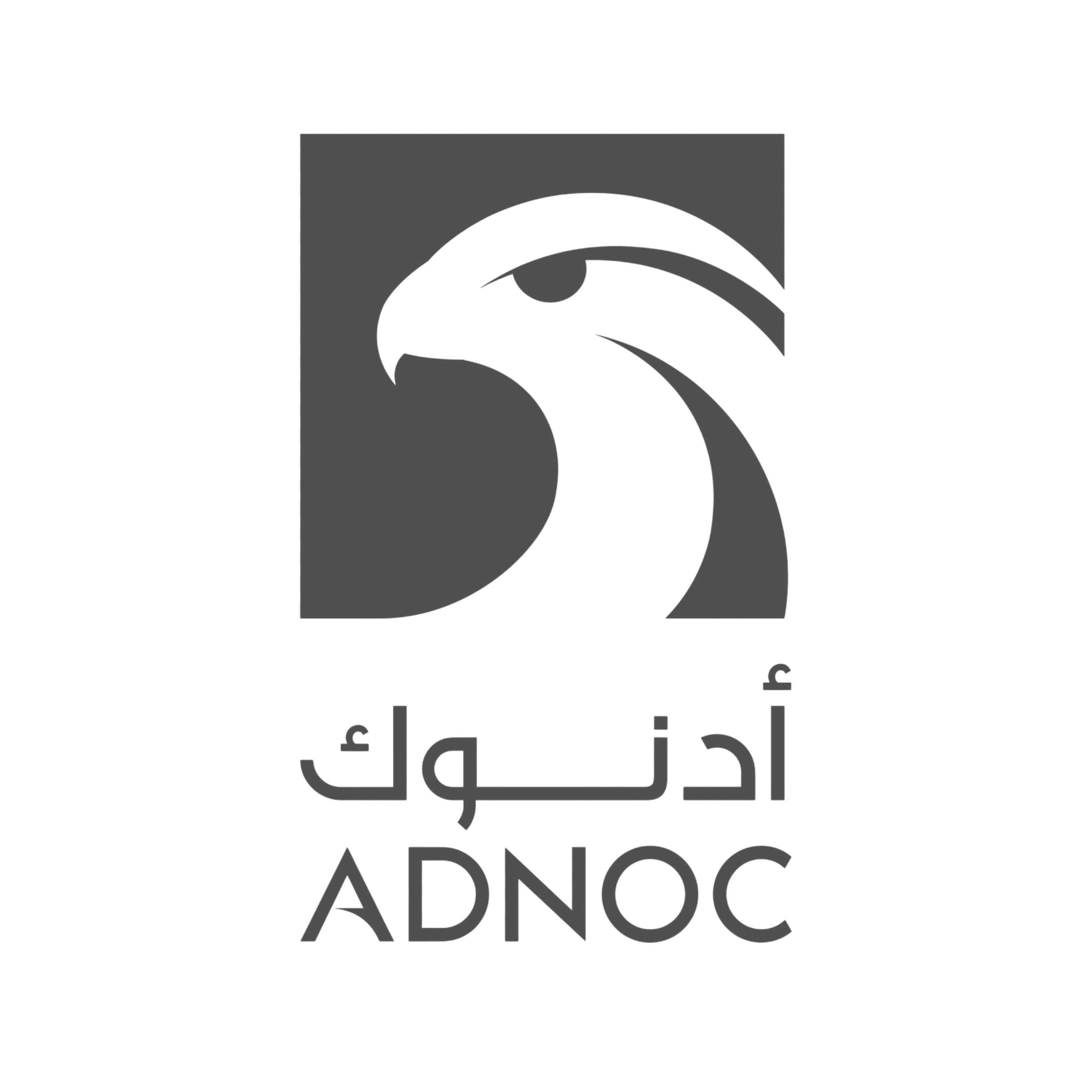 ADNOC Group Gray Logo